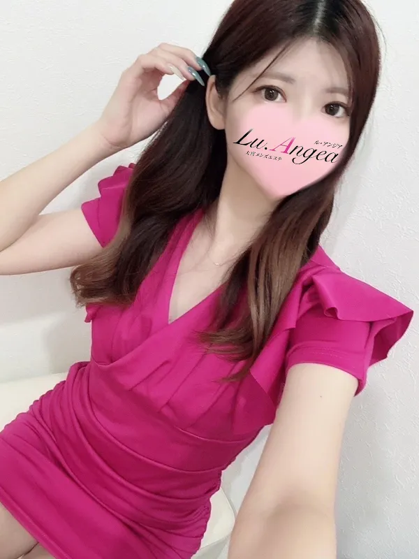 恵