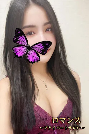 さゆり