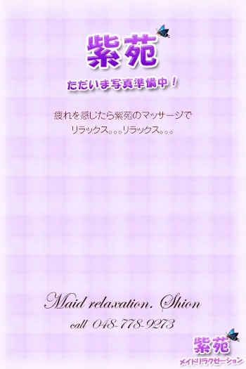 あい