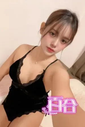 百合