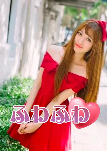 るみ