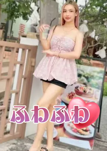 さや