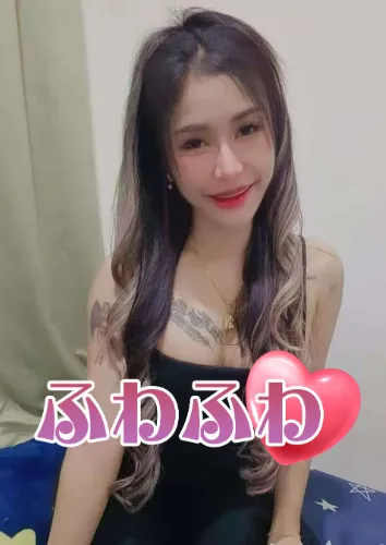あき