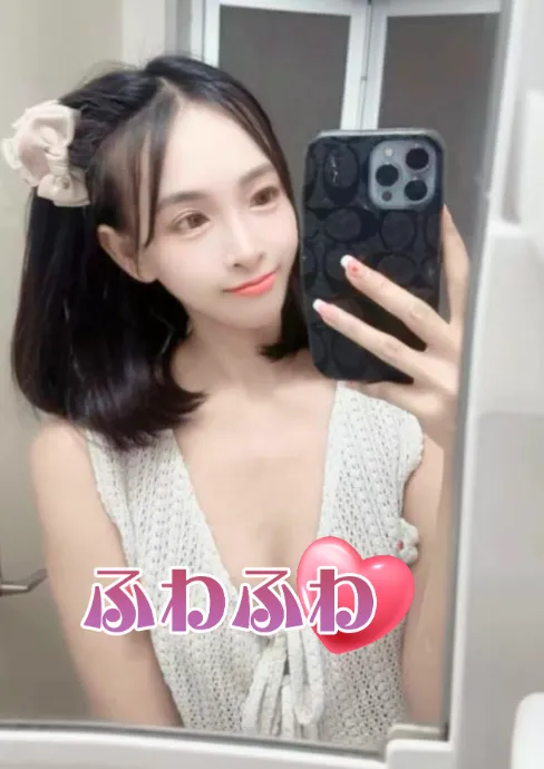 ふわふわ