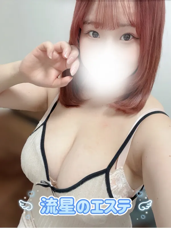 立花ゆづは