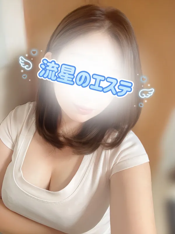 葵 ちか