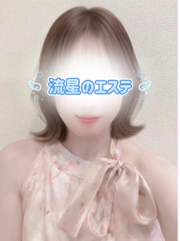 結城 れん
