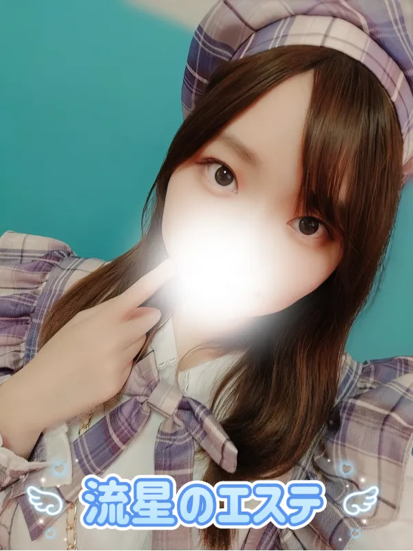 小嶋 せいか