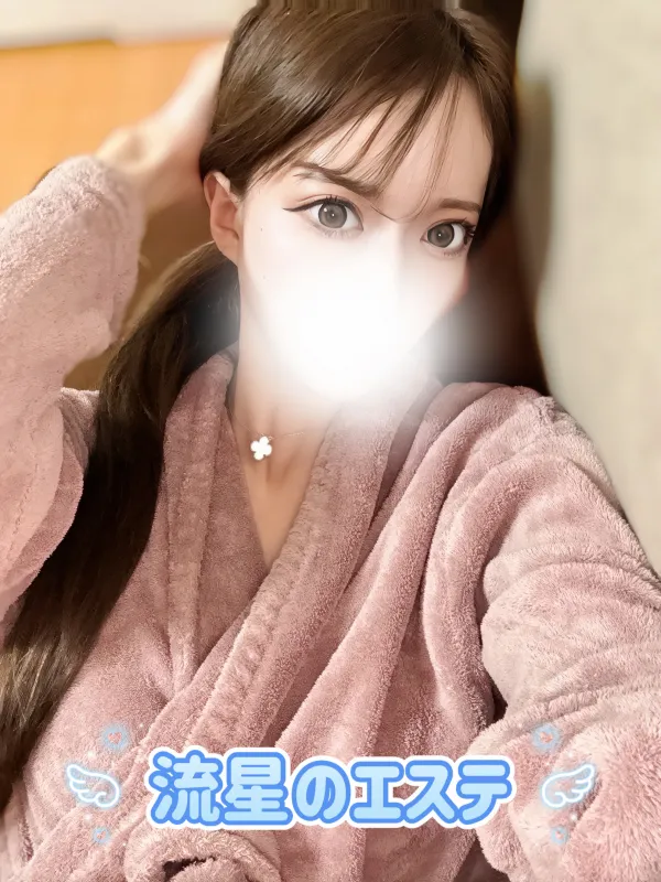 伊藤 すず