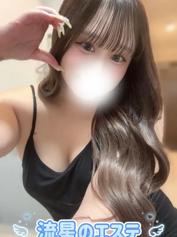 篠塚 ひかる