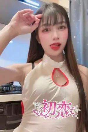 ゆき