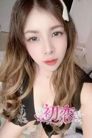 あな