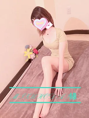 緣(えん)