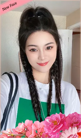 りか