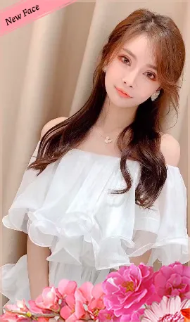 まい
