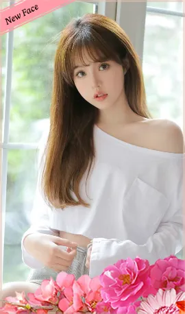 らん