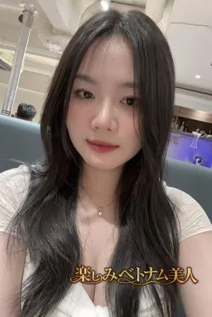 Miu ka