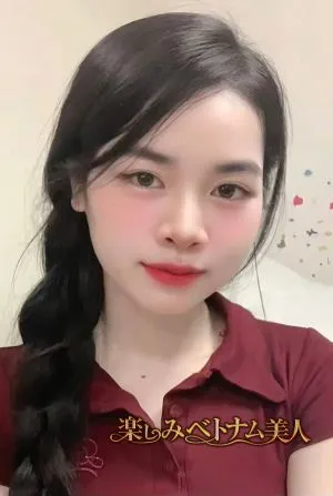 Miu