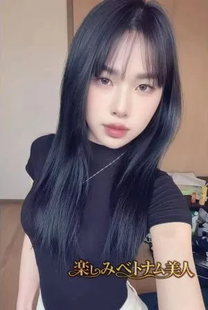 Min