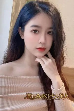 Ami
