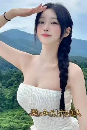 Vivi