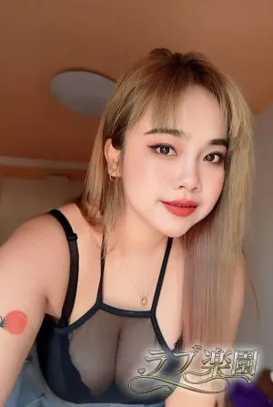 りの