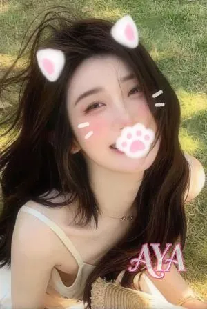 ここ
