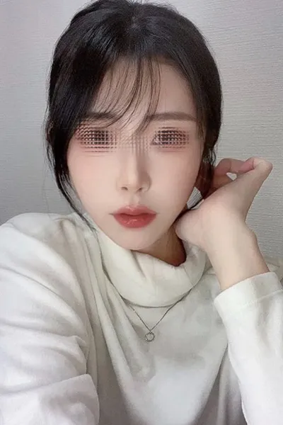 はるな