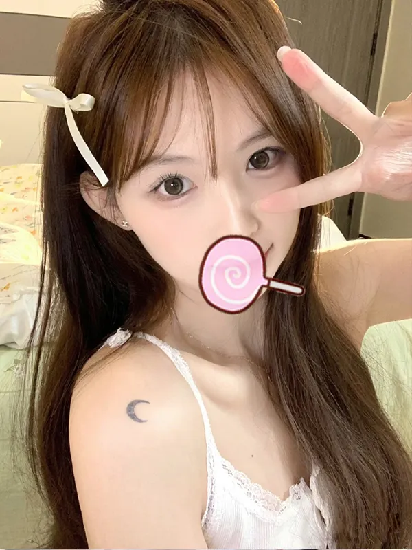 あや