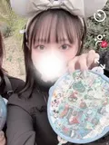 日向　ひなた