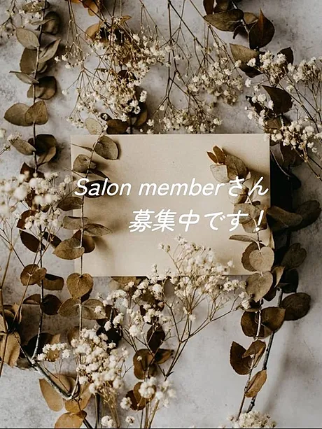 & space