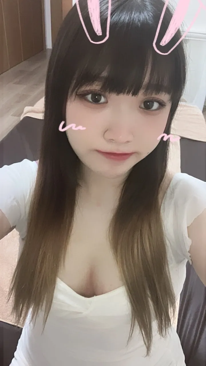 アトリア