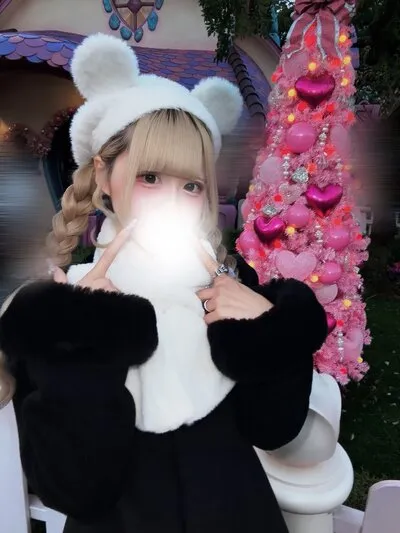 みこと