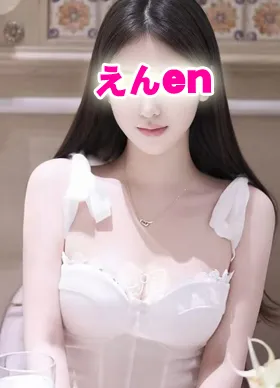 美穂