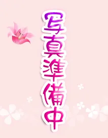 縁(えん)