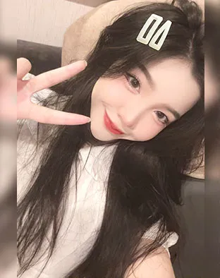 せな
