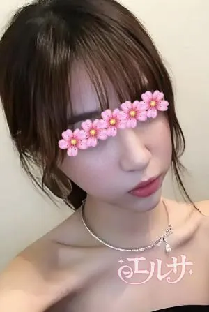 ゆうな