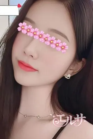 ゆな