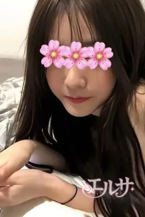 わわ