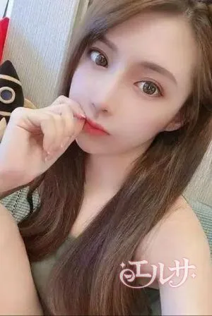 はな