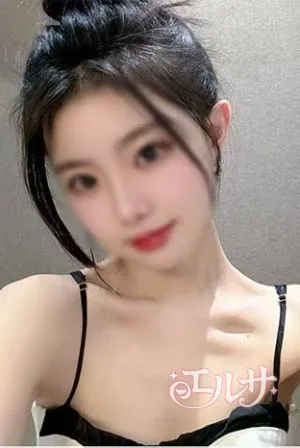 あや
