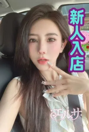 ミサ