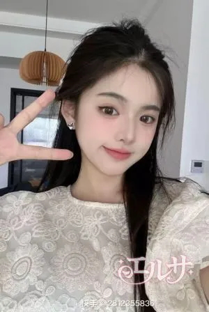 すか