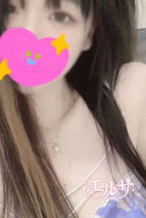 あき