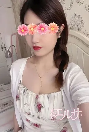 あおい
