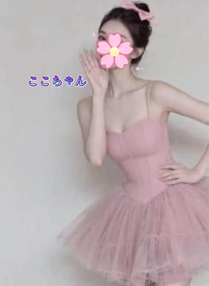 ここ