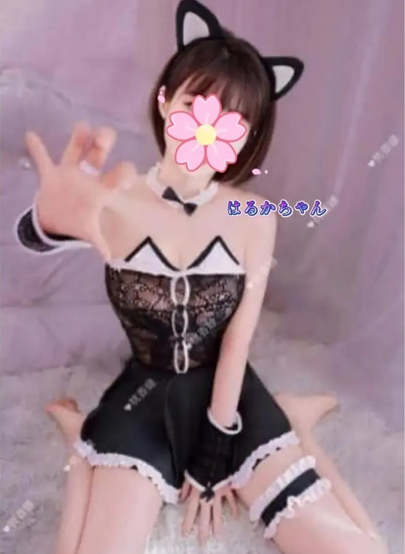 はるか