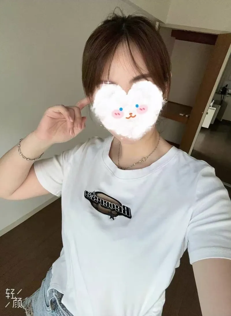 萌え萌え