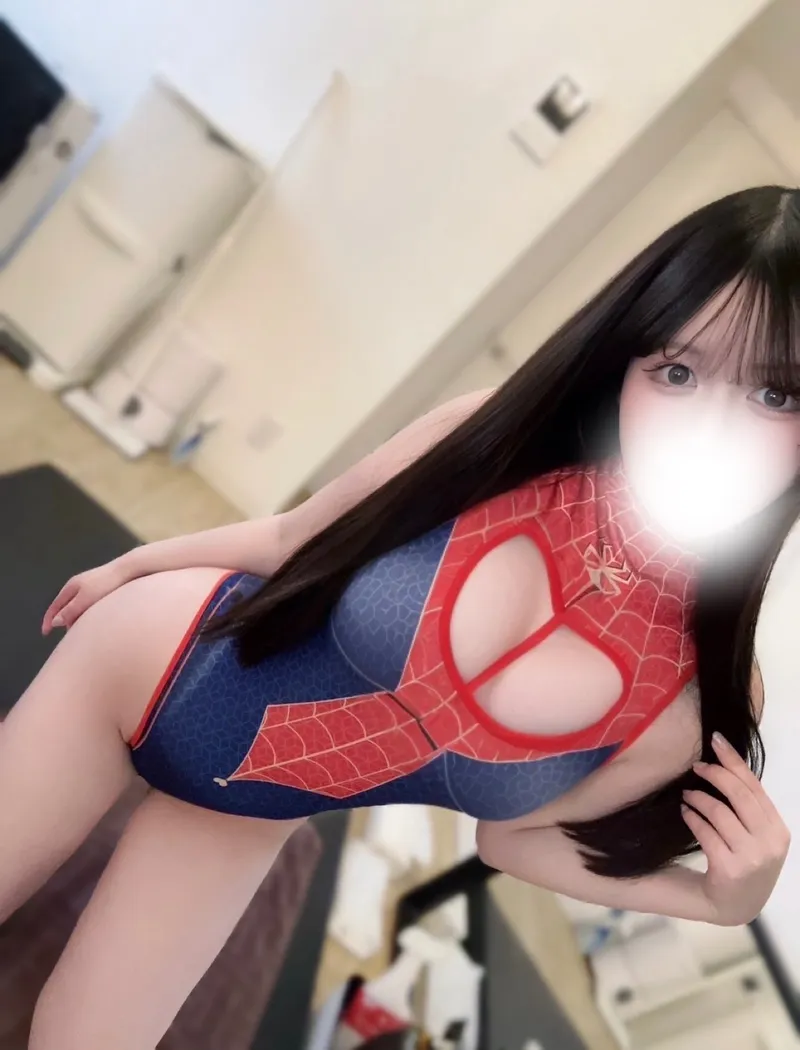 まりん