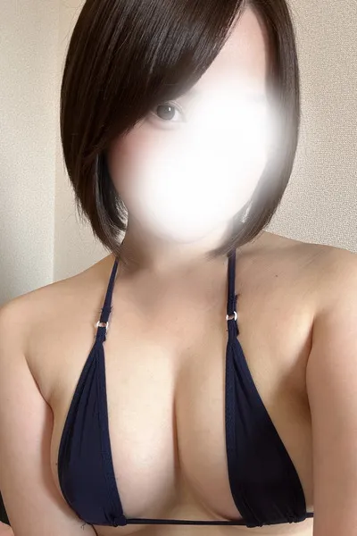すい